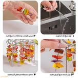 استند کباب پز دستگاه سرخ کن /ایرفرایر