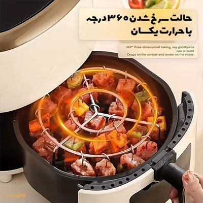استند کباب پز دستگاه سرخ کن /ایرفرایر