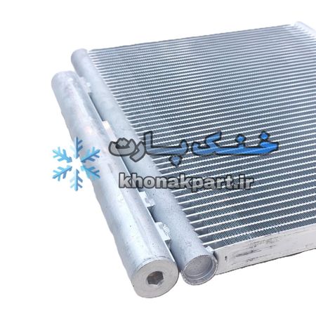 کندانسور ایسوزو P700 دوبل