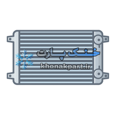 کندانسور آمیکو آسنا طراحی ژاپنی