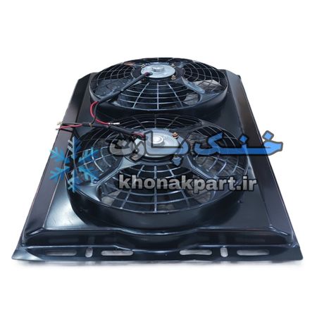 فن کندانسور 14×23 دوبل