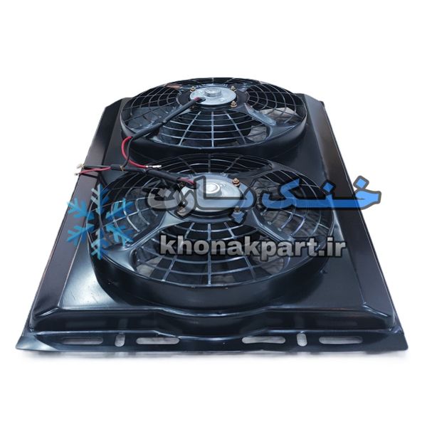 فن کندانسور 14×23 دوبل