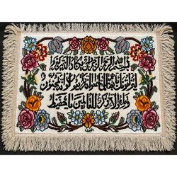تابلو فرش وان یکاد دستباف ابریشم چله نخ قدیمی آنتیک | 40×50 سانتیمتر