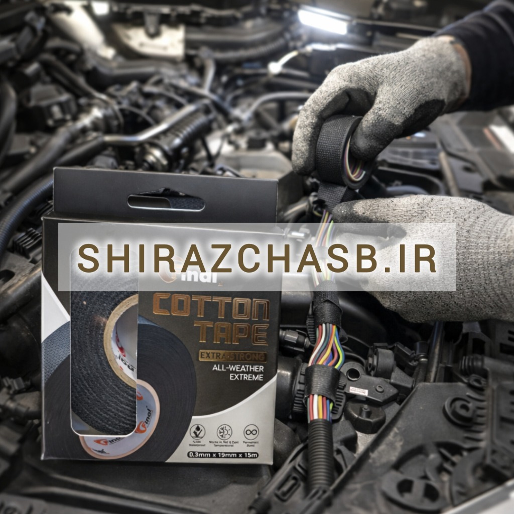 چسب نواری پارچه ای فاینال مشکی 15 متری 2 سانت 300 میکرون
