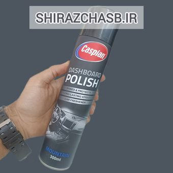 اسپری پولیش و خوش بو کننده داشبورد خودرو کاسپین رایحه کوهستان 300 میلی‌ لیتر