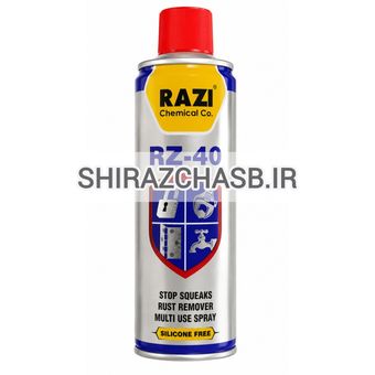 اسپری روان‌کننده و زنگ بر RZ-40 رازی 400 میل