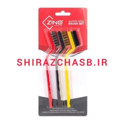 برس فرچه سیمی مسواکی زینو بسته 3 عددی