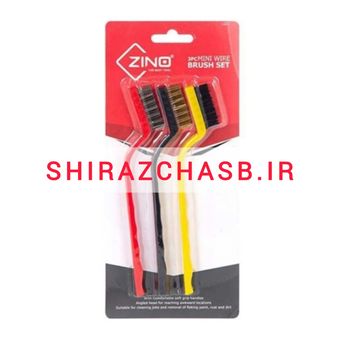 برس فرچه سیمی مسواکی زینو بسته 3 عددی
