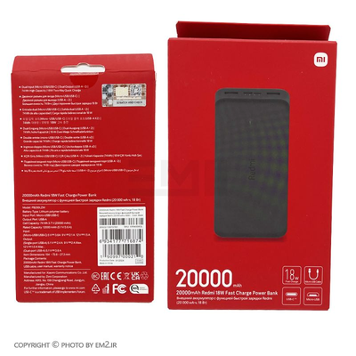 پاوربانک شیائومی 20000 Hicopy ظرفیت واقعی 110000