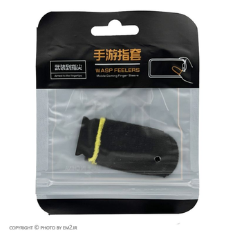 بند انگشتی برزنتی گیمینگ