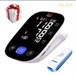 فشارسنج بازویی دیجیتال فوکسی مدل U80 به همراه پاوربانک فوکسی سخنگو