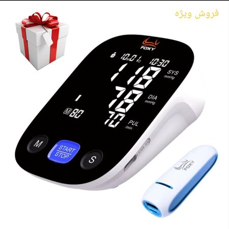 فشارسنج بازویی دیجیتال فوکسی مدل U80 به همراه پاوربانک فوکسی سخنگو