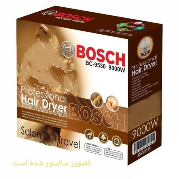 سشوار بوش 9000 وات مدل BC-9530 گارانتی دار ارسال فوری(اقساطی)