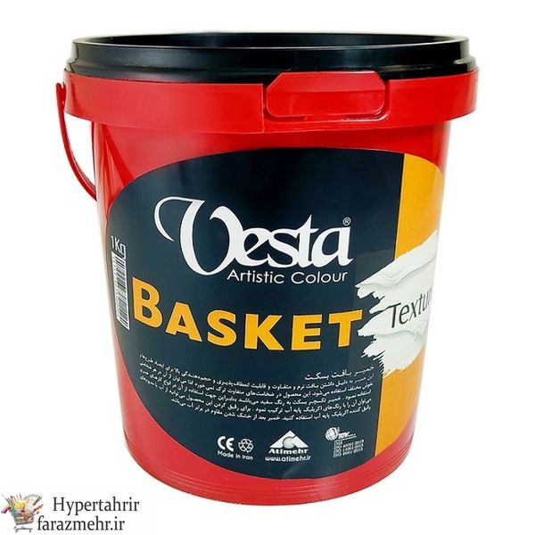 خمیر تکسچر وستا مدل BASKT  وزن یک کیلوگرم