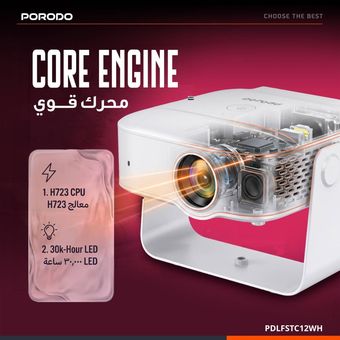 پروژکتور هوشمند پرودو مدل PDLFSTC12WH (Porodo RAYA Smart Android Projector)