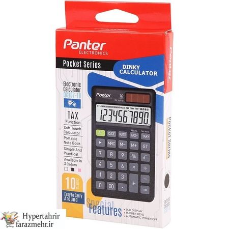ماشین حساب جیبی پنتر مدل DC 107-10
