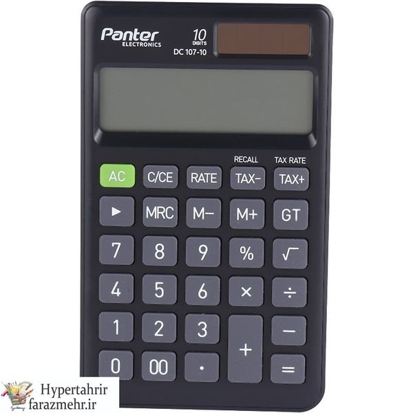 ماشین حساب جیبی پنتر مدل DC 107-10