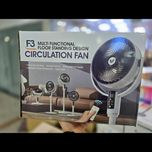 پنکه شارژی گردش هوا چندمنظوره مدل F3 FAN ‌