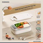 ظرف غذا شارژی برقی پوردو مدل FH3 (Porodo Lifestyle HeatMate Waterless Electric Lunch Box)