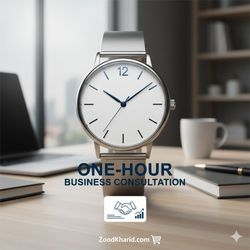 مشاوره بازرگانی 1 ساعت