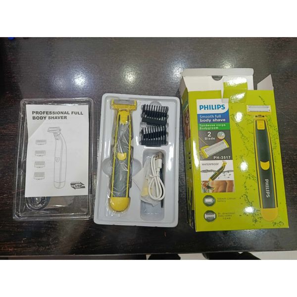 بادی گروم فیلیپس مدل PH-3517