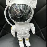 چراغ خواب کهکشانی