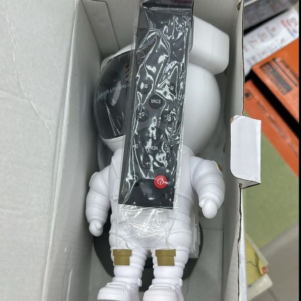 چراغ خواب کهکشانی