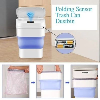 سطل زباله هوشمند