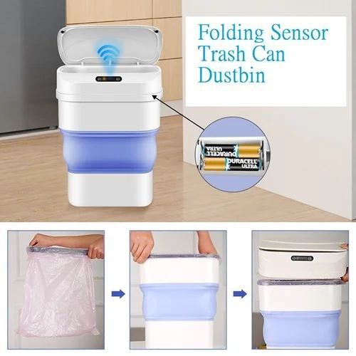 سطل زباله هوشمند