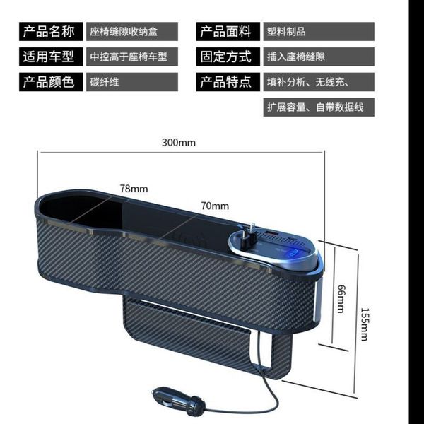 شارژر فندکی اورجینال