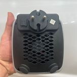 بخاری پریزی