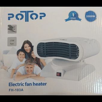 هیتر برقی چرخشی پوتاپ مدل FH103A