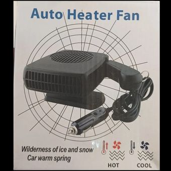 بخاری فندکی خودرو