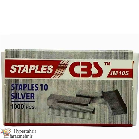 سوزن منگنه سی بی اس JM10S سایز 10 رنگ نقره ای