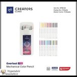 مداد رنگی اتودی کریتورز کلاس مدل مکانیکی  اورلست پرو 3 میل در چهار  مدل ( 12 -18 - 24 - 36 ) تایی