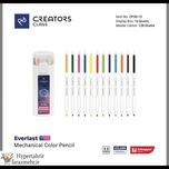 مداد رنگی اتودی کریتورز کلاس مدل مکانیکی  اورلست پرو 3 میل در چهار  مدل ( 12 -18 - 24 - 36 ) تایی