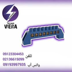شینه فانتزی نول 8 پیچ
