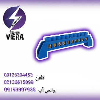 شینه فانتزی نول 10 پیچ