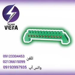 شینه فانتزی ارت 12 پیچ