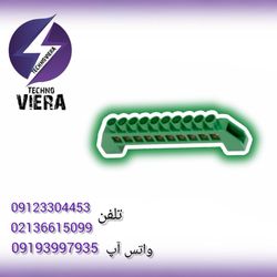 شینه فانتزی ارت 10 پیچ