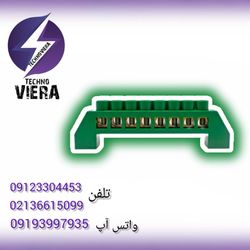 شینه فانتزی ارت 8 پیچ