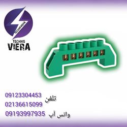 شینه فانتزی ارت 6 پیچ