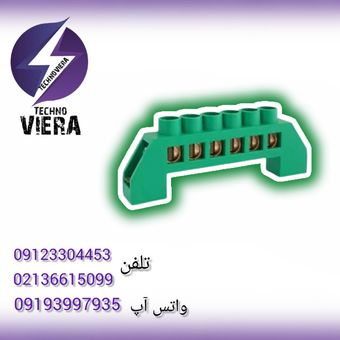 شینه فانتزی ارت 6 پیچ