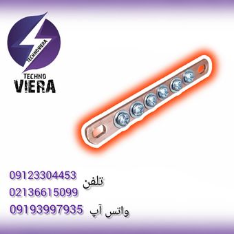 شینه مسی نول 6 پیچ