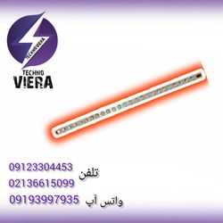 شینه مسی نول 24 پیچ