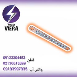 شینه مسی نول 10 پیچ