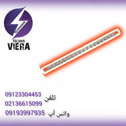 شینه مسی نول 18 پیچ