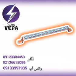 شینه مسی ارت 12 پیچ