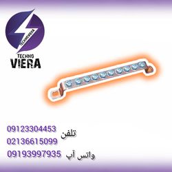 شینه مسی ارت 10 پیچ