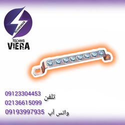 شینه مسی ارت 8 پیچ